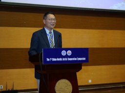 7th CNARC Symposia - Yang Jian
